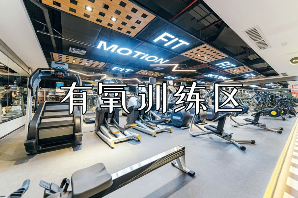 力美健身月卡多少钱建湖,力美健身月卡多少钱