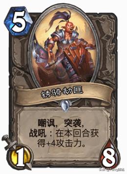 看完这部“秘籍”后,我用被削的恶魔猎手拿到了“12胜”奖励!