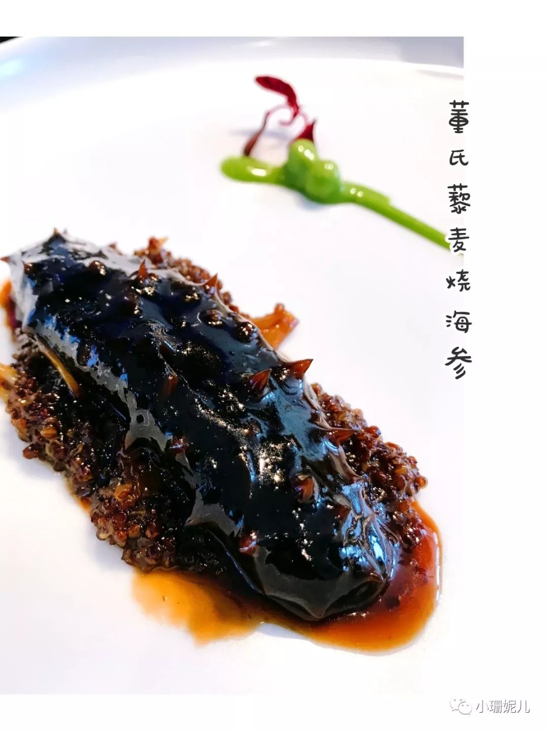 适合人比较多去的平价餐厅,分享一家小众私藏约会餐厅