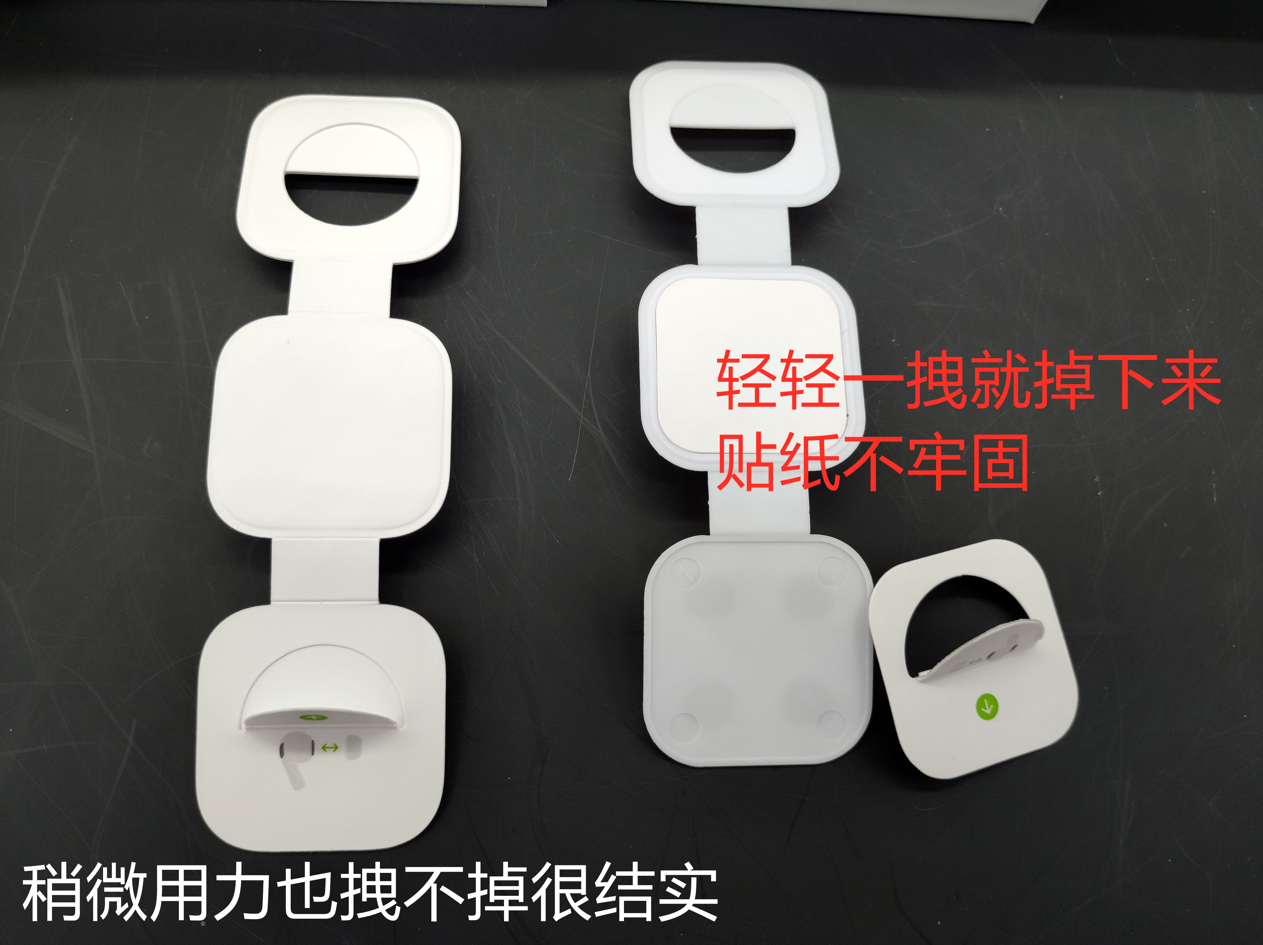 正版的airpodspro跟盗版的差别,airpodspro左右耗电不一样