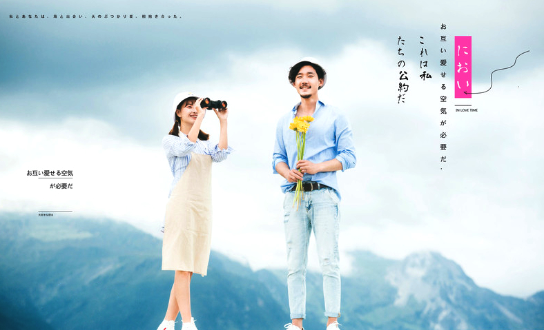 旅拍婚纱照系列,婚纱照拍摄团队