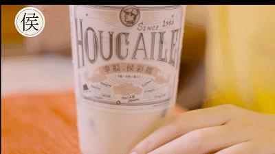 侯彩擂奶茶 (侯彩擂奶茶加盟店价格)