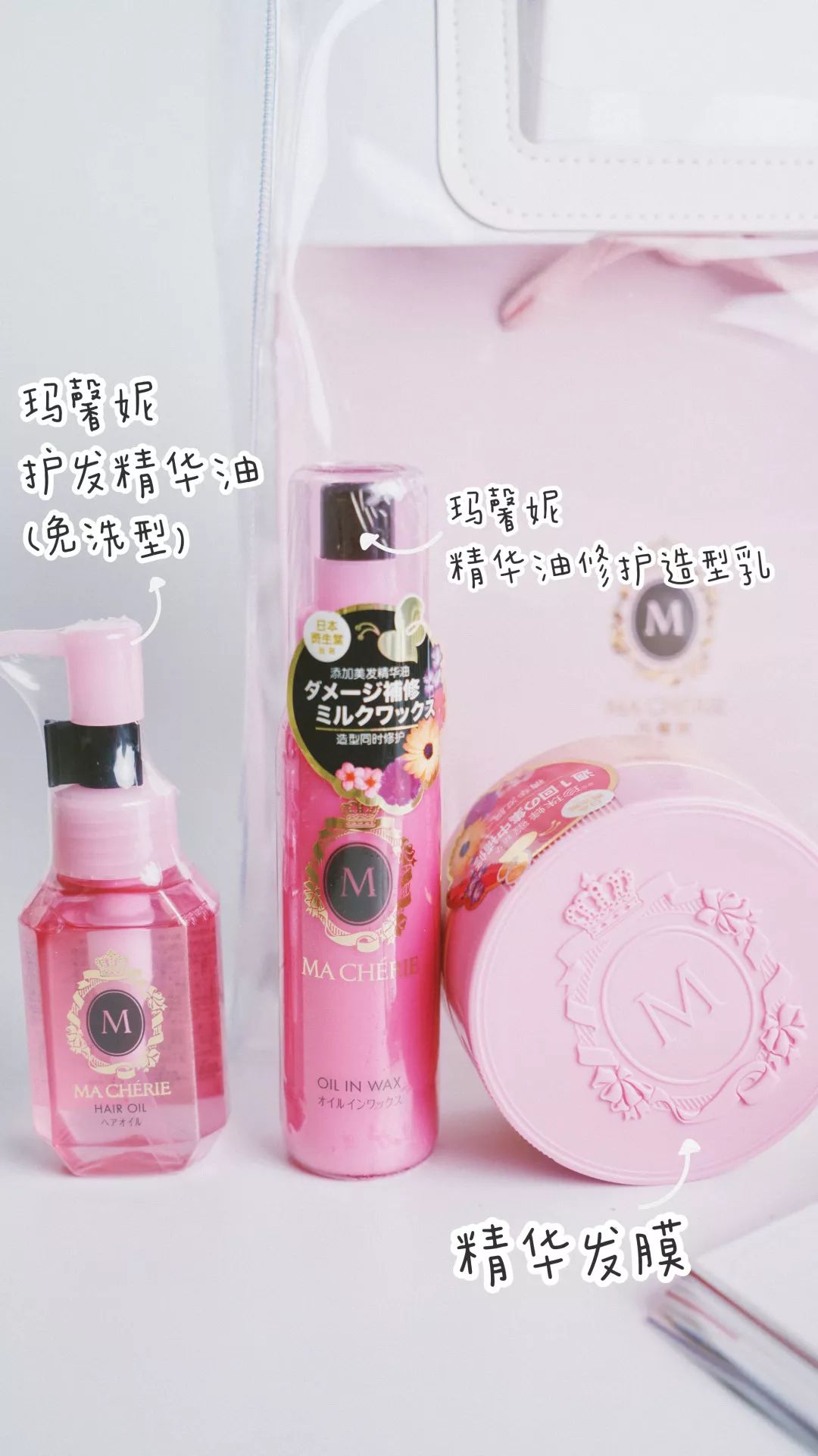 飘柔卸妆水洗发水测评,护肤类洗发水测评平价好用