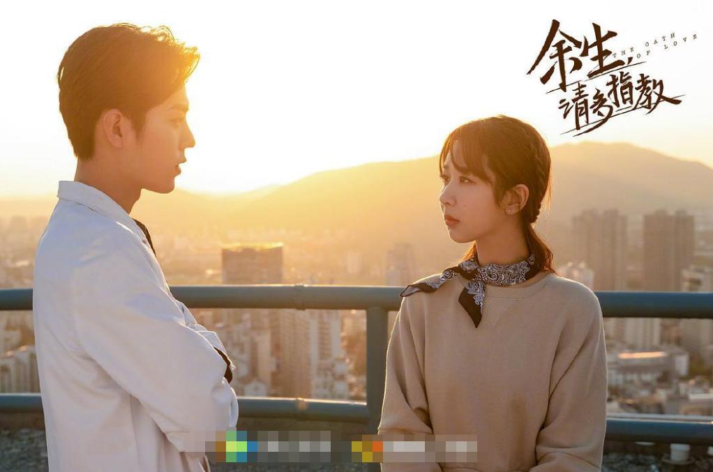 2019年最甜蜜的爱情剧,推荐8部甜掉牙的爱情剧