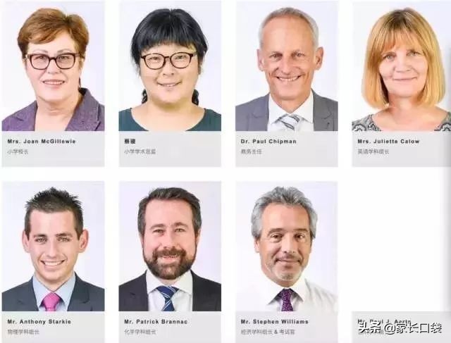 上这些小学就傍上了国外名校大腿！上海国际资源牛掰的小学在这里