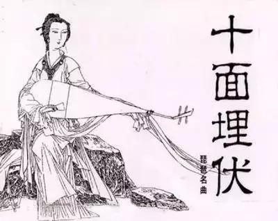 中国古典十大名曲有哪些,中国古典十大名曲完整版