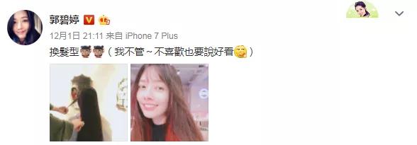 羊毛卷加云朵烫,羊毛卷过时了今年流行海藻卷