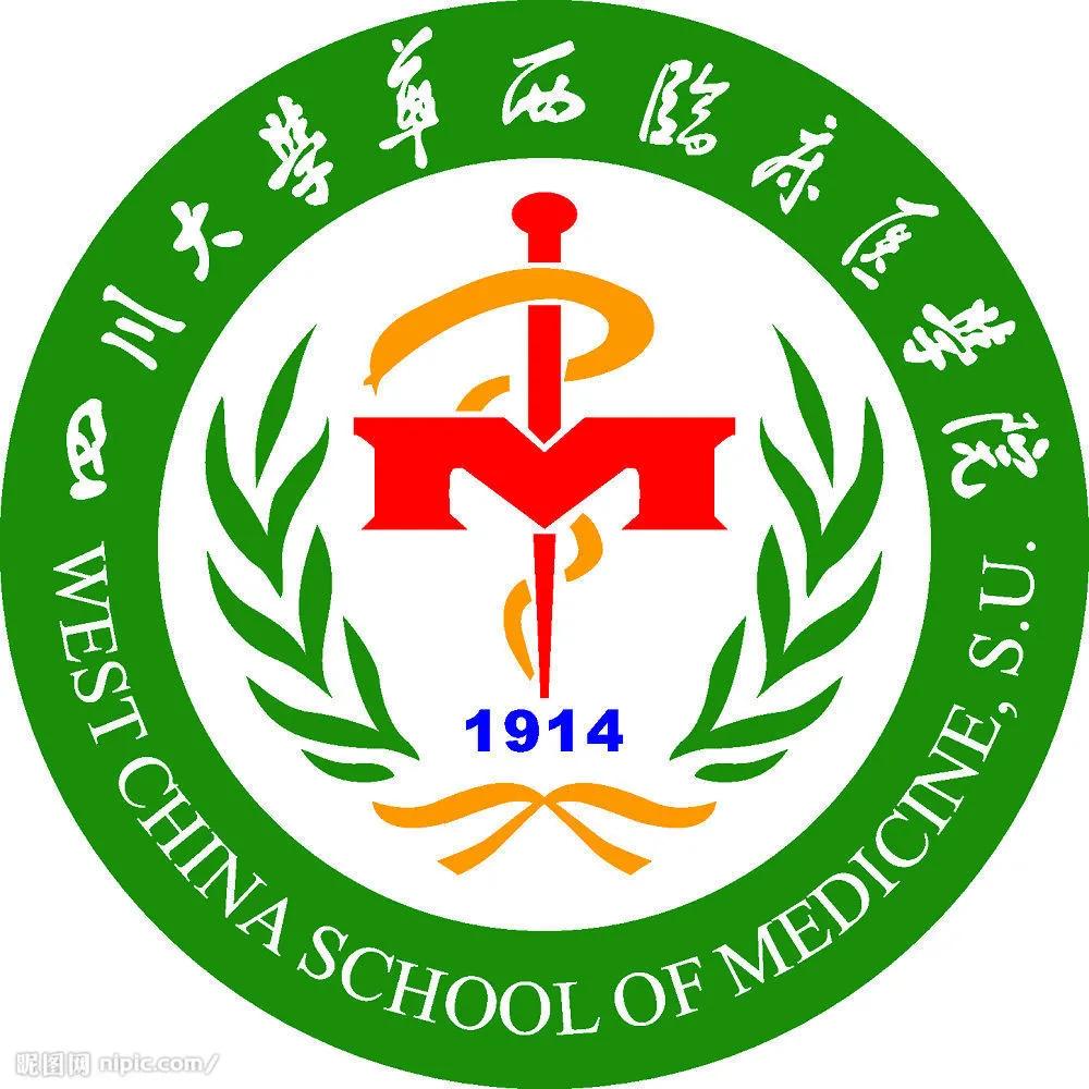 临床医学类专业包括哪些,关于医学类专业