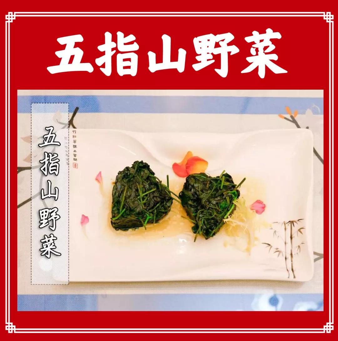 人均300还需要提前预约？这家店凭啥独占海口人的舌尖C位？