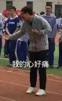 在济南，有种青春叫省实验！