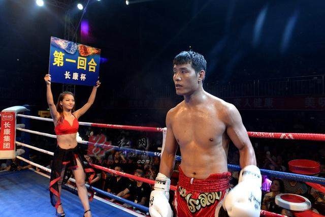 死神方便被别人打败了,死神方便打不过美丽死神