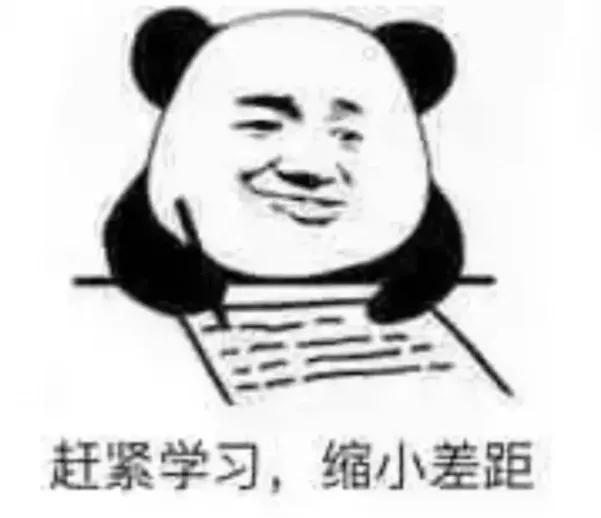 提升ppt逼格的技巧,这一波操作瞬间让ppt逼格提升数倍