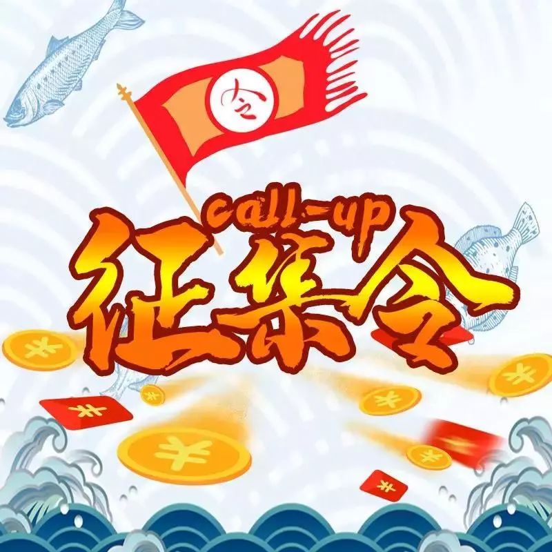 高档海鲜广告语,海鲜广告牌子