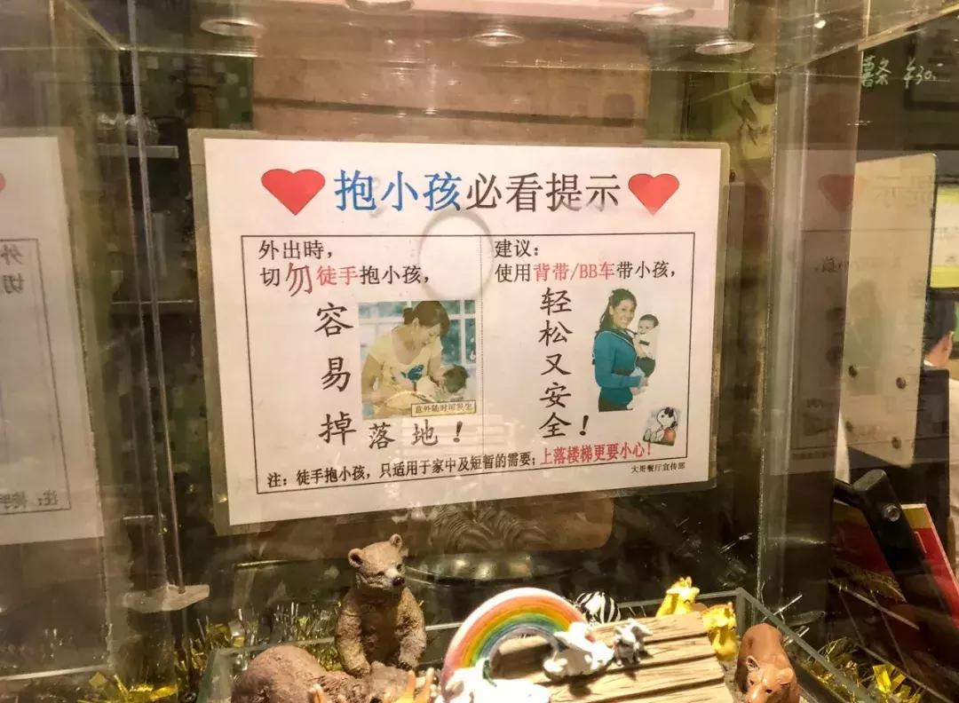 香港的正宗街头港式茶餐厅,香港的正宗港式茶餐厅