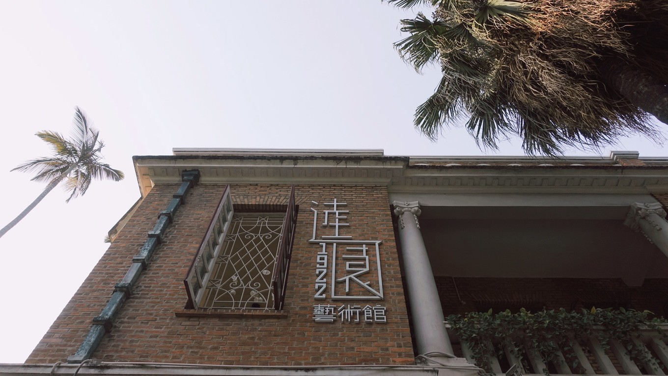 打卡三里屯最酷网红店,比较安静广州的打卡网红店