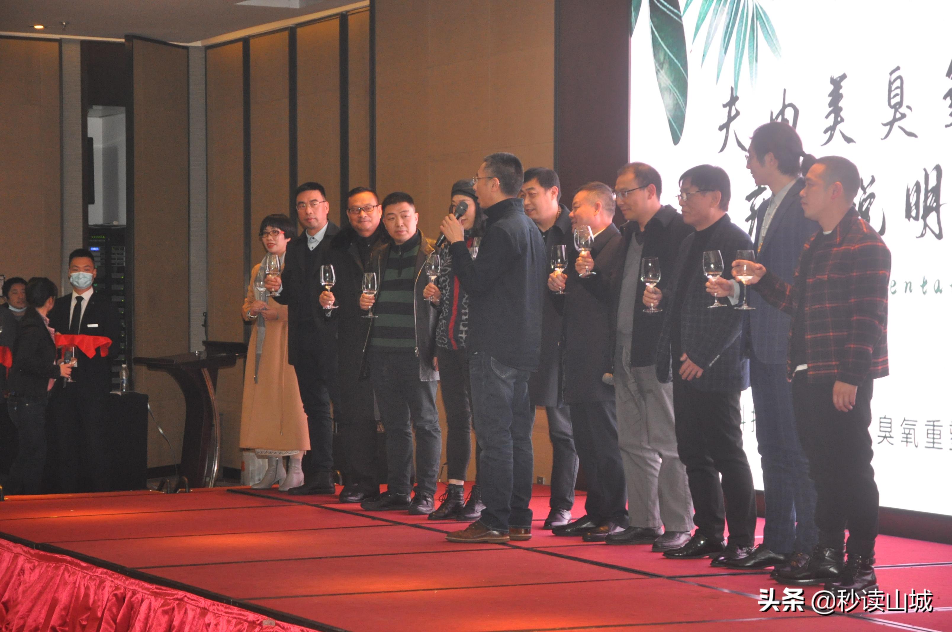 专注日常杀菌，夫由美臭氧油山城首发