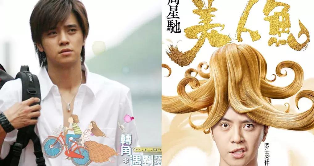 罗志祥翻红是哪部电视剧,罗志祥为什么还有机会重回巅峰