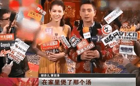 因戏生情却分手的十二对明星,盘点曾经恩爱后来遗憾分手的明星