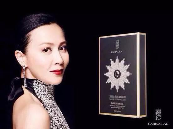 范冰冰面膜真的和假的对比,范冰冰一年700张面膜真的假的