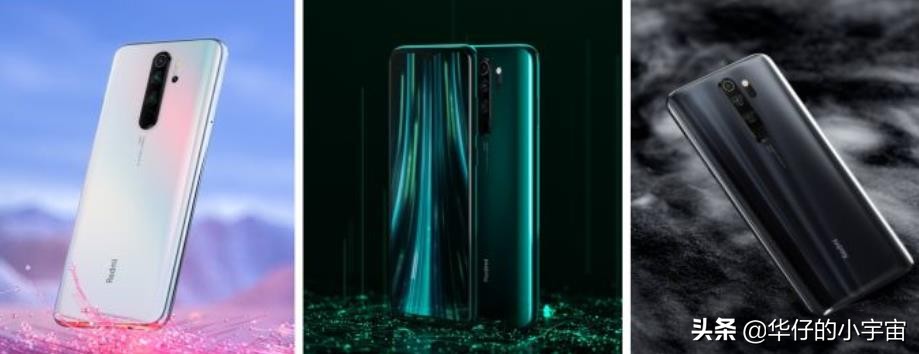 红米note8pro发热怎么样,红米note8pro日常使用发热吗