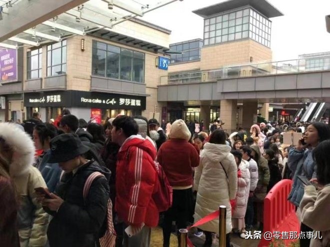 步步高周末的线下活动,步步高二十大会场