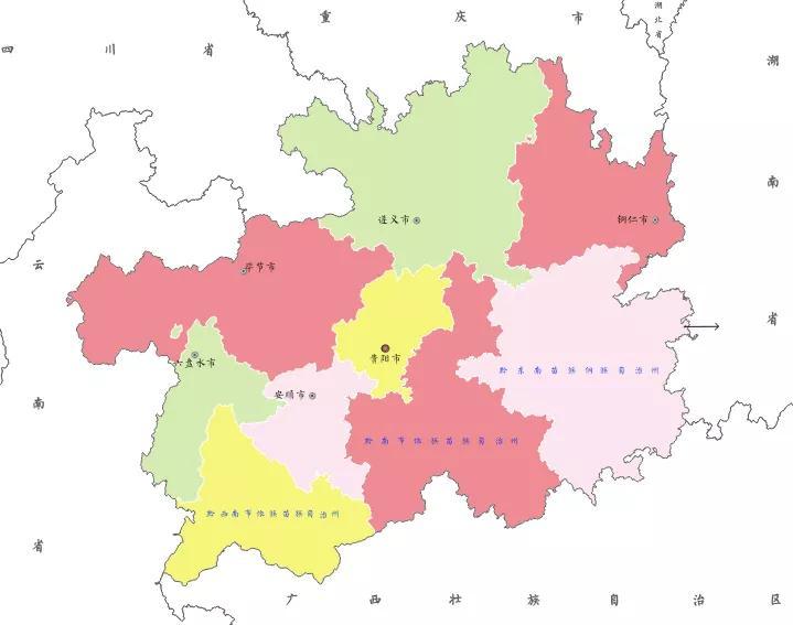 中国城市系列合集,中国城市系列合集广东省