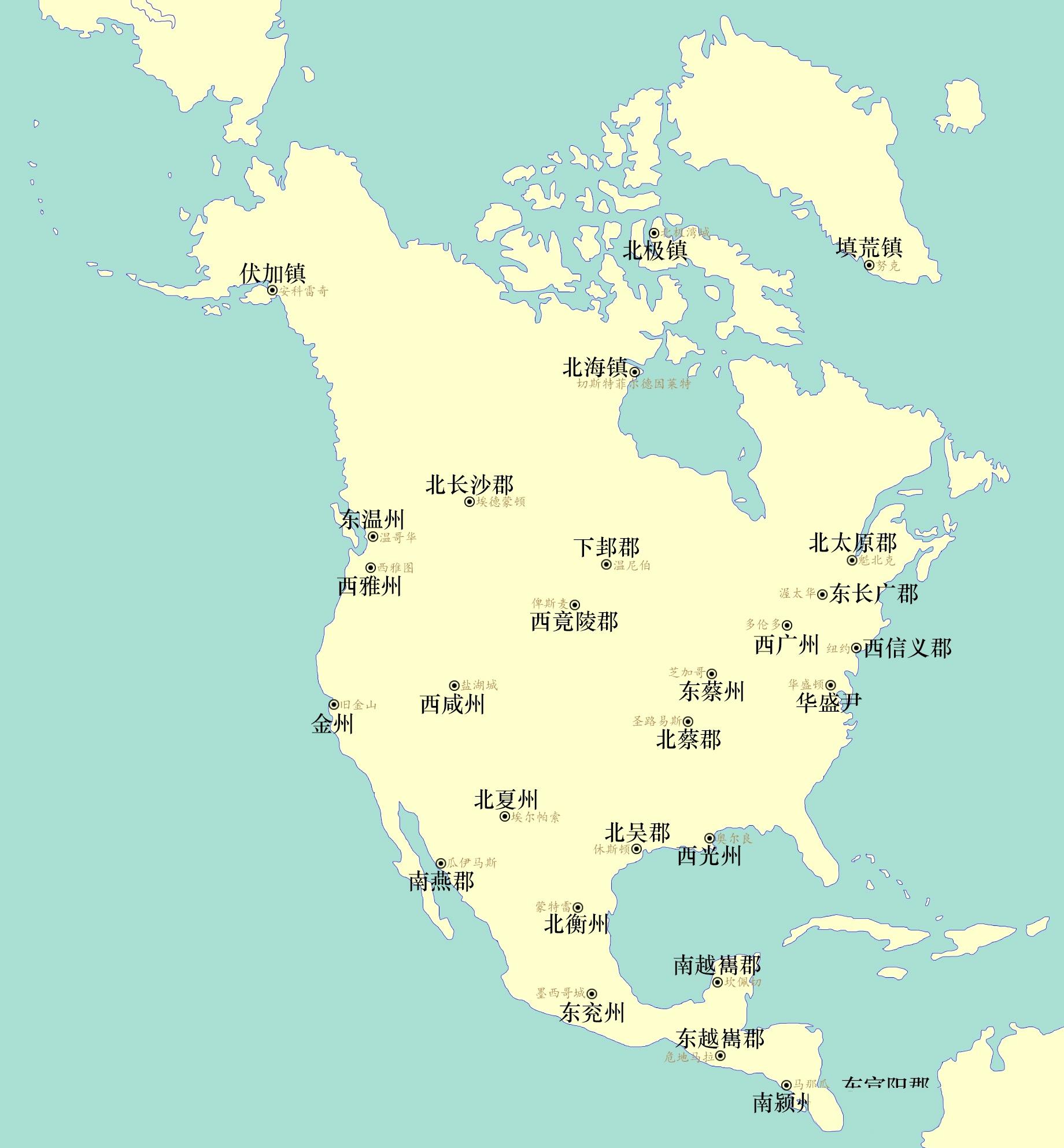 美洲是什么时候被发现,美洲是什么时候被命名的