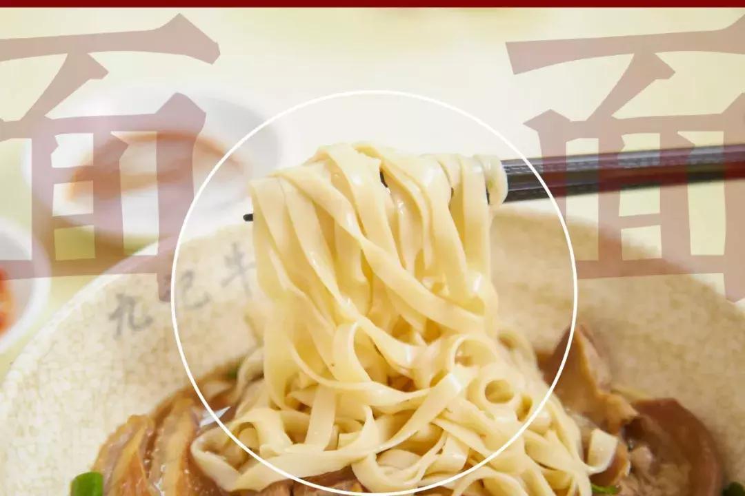 香港九记牛腩真实图,香港九记牛腩视频