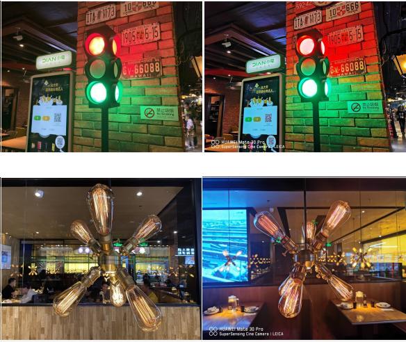 华为mate30pro拍照测评对比,华为mate30pro拍照专业测评