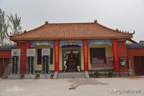 鱼台历史影像,鱼台鱼城历史