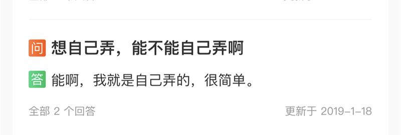 质量美缝剂和真实美缝剂有啥区别,已经施工的美缝剂怎么鉴别的