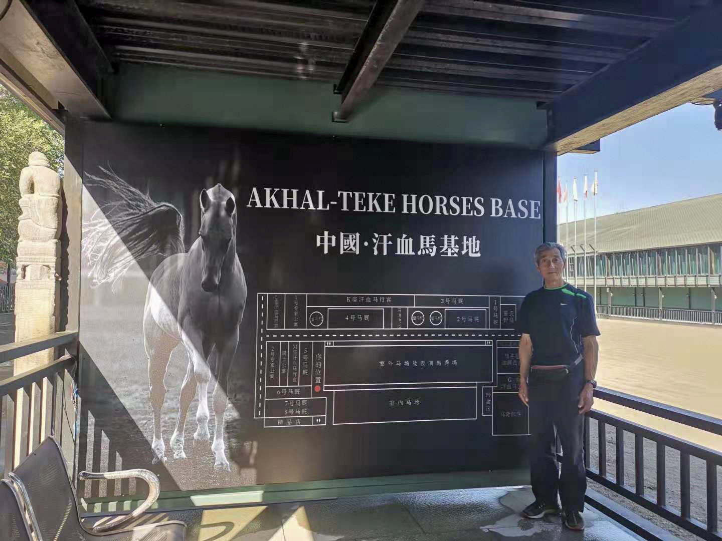 65岁老人新疆免费旅游一览表,66岁大爷游新疆