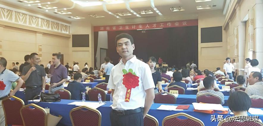 常德名医篇┃常德市第二人民医院疼痛科主任宋海侧记