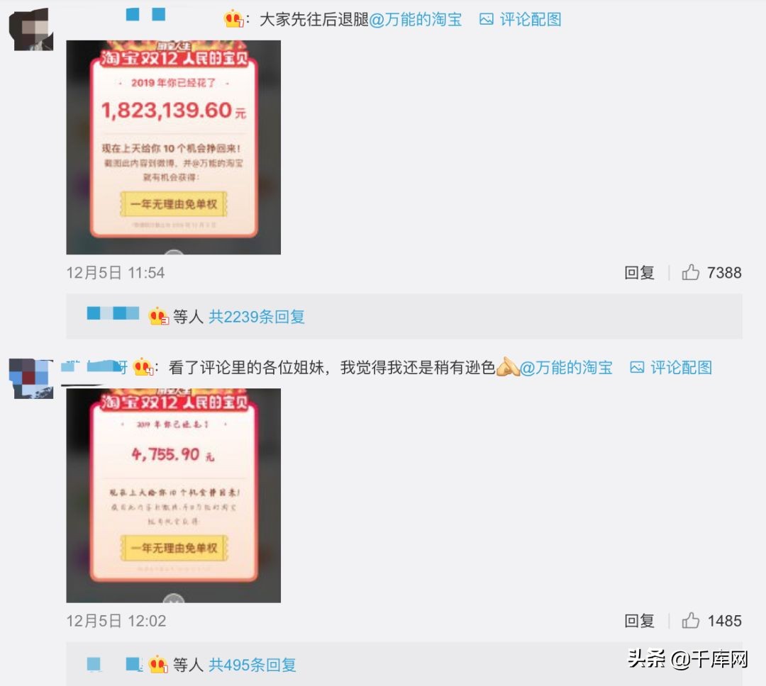 高级电商海报素材,爆款海报设计素材