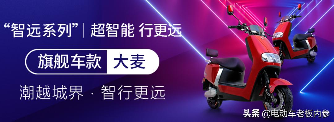 2019年最高端电摩车,经典电摩车型