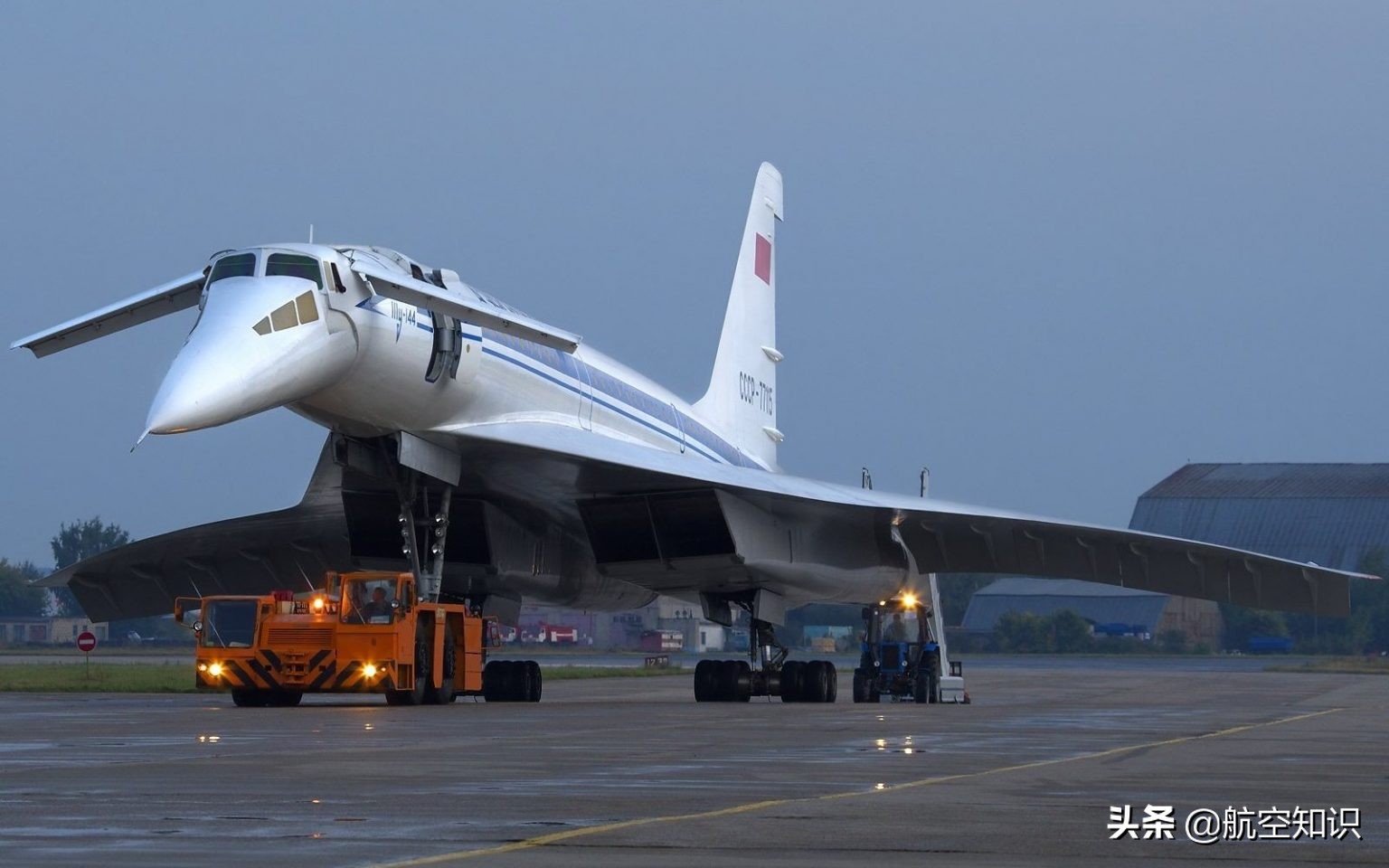 世界上最大的远程航司,俄航历史上的巅峰