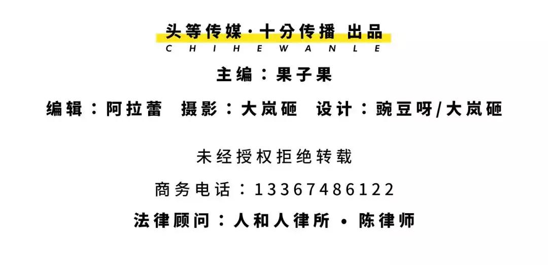 五一来乡下体验一下童年的生活,五一来长沙动趣王国找点浪漫