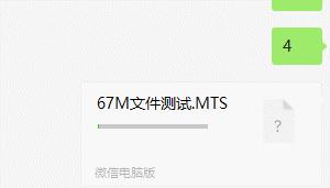 怎么用qq传大文件快一点,怎么使用手机qq来传大文件