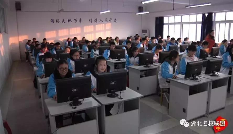 东风催放花千树——京山县第一中学