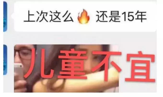 优衣库kaws值得买的图案,优衣库kaws为啥突然爆火