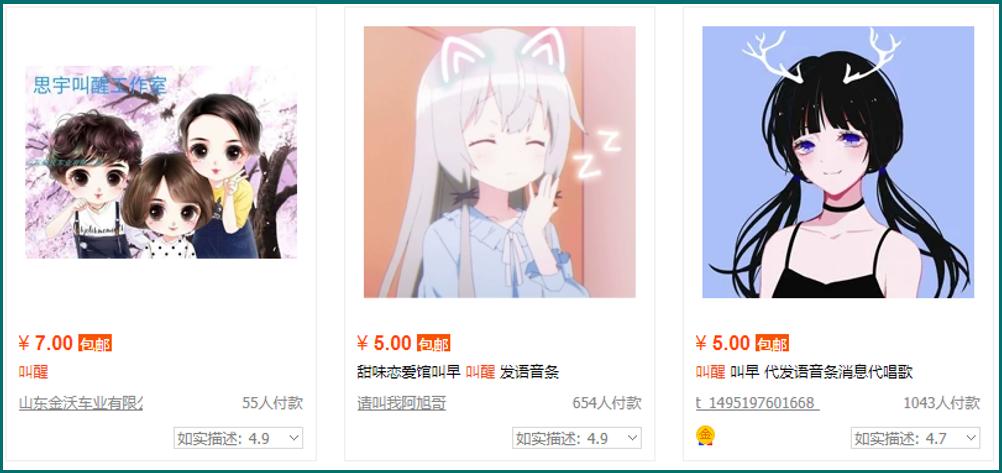 教你5种方式赚懒人的钱,最简单的100种赚钱方法