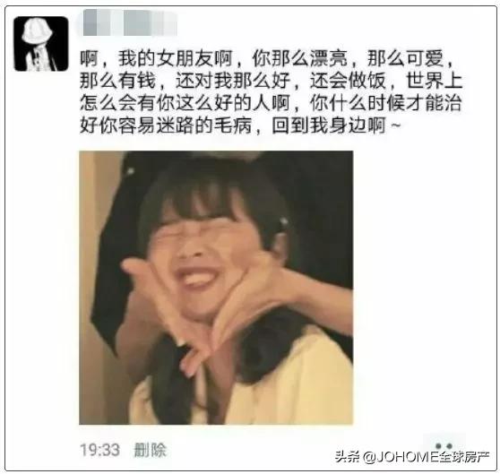 留学生不该做的几件事,留学生绝对不能对父母说的秘密