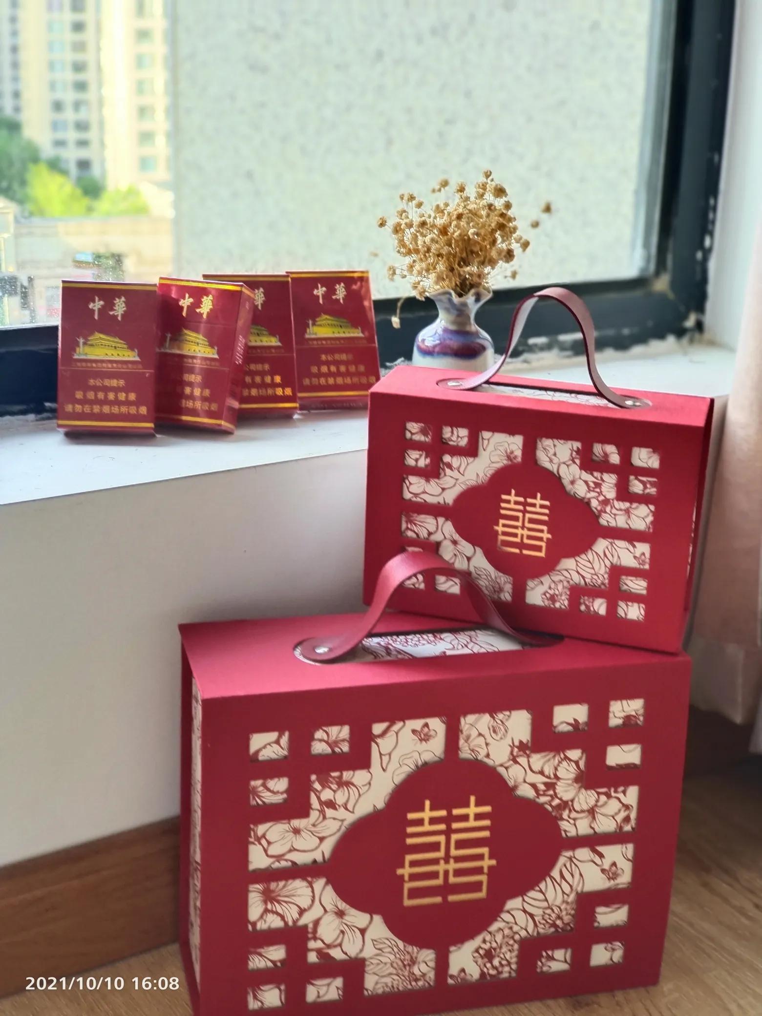 十全十美的好日子事事如意,十全十美的日子