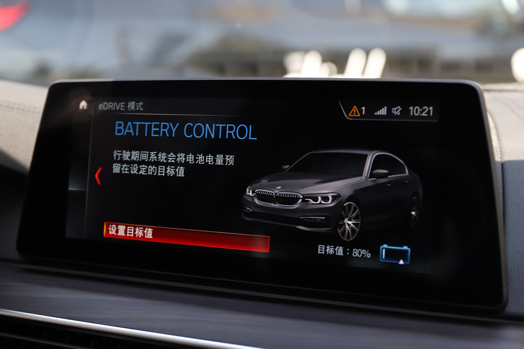 这一代宝马5系操控感怎样,宝马5系直列6缸2.5发动机油耗高