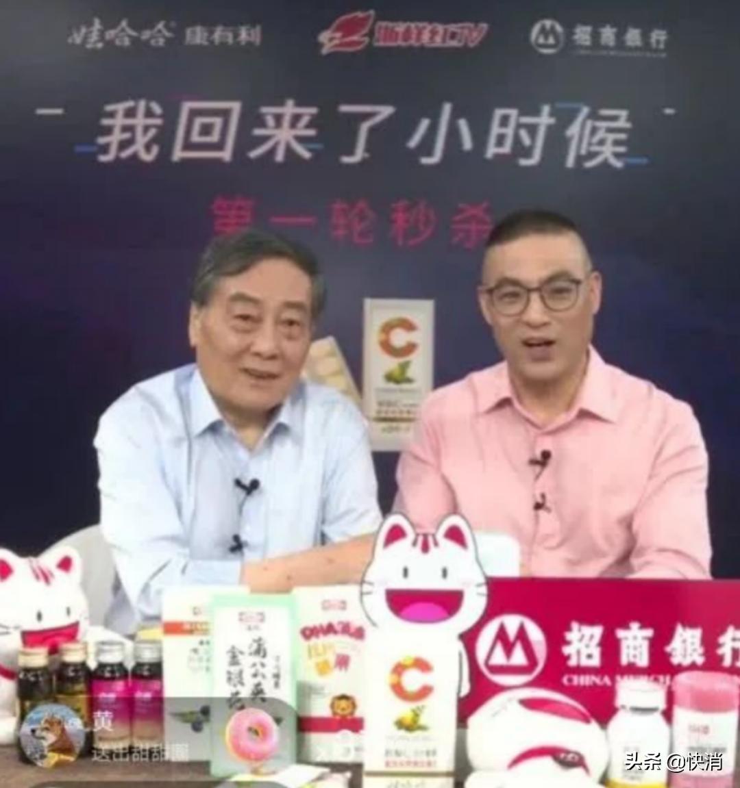 加盟娃哈哈奶茶一个月卖多少,娃哈哈奶茶加盟合适吗