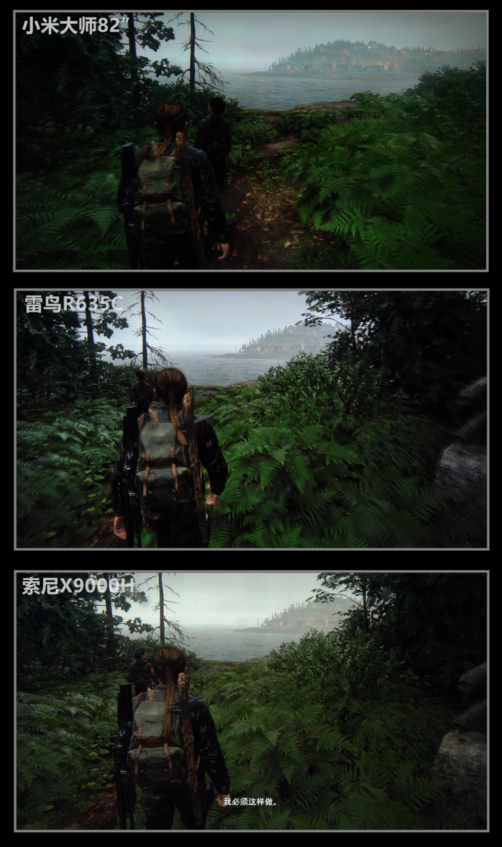 小米大师系列4k测评,小米大师和雷鸟哪个好