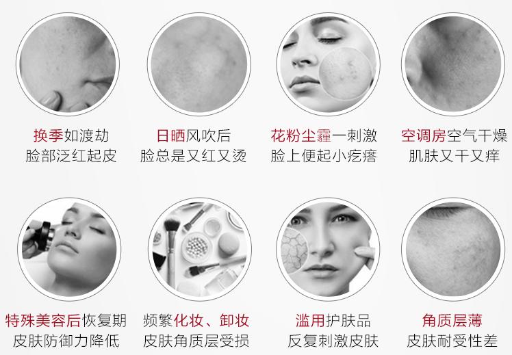 雅漾喷雾和理肤泉喷雾哪个更好,雅漾理肤泉薇诺娜哪个洁面好一些