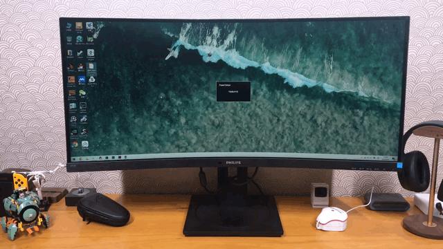 飞利浦345m2r34寸显示器评测,34寸144hz显示器推荐4k飞利浦