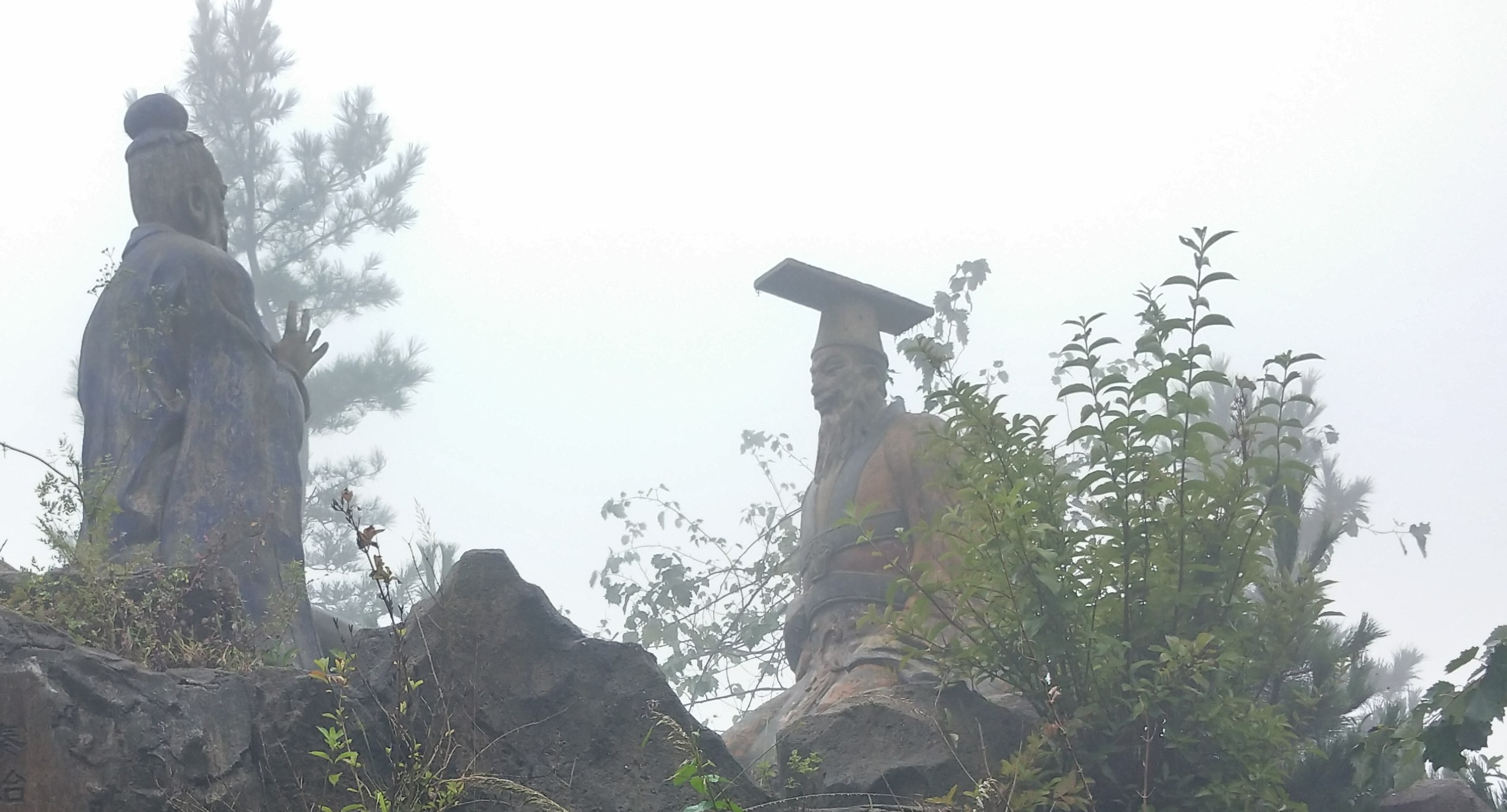 崂山摩崖,崂山摩崖石刻烟台山