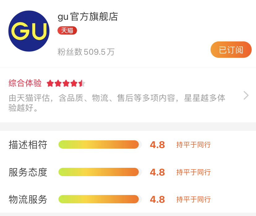 轻松get欧尼同款穿搭,轻松get鞠婧祎同款